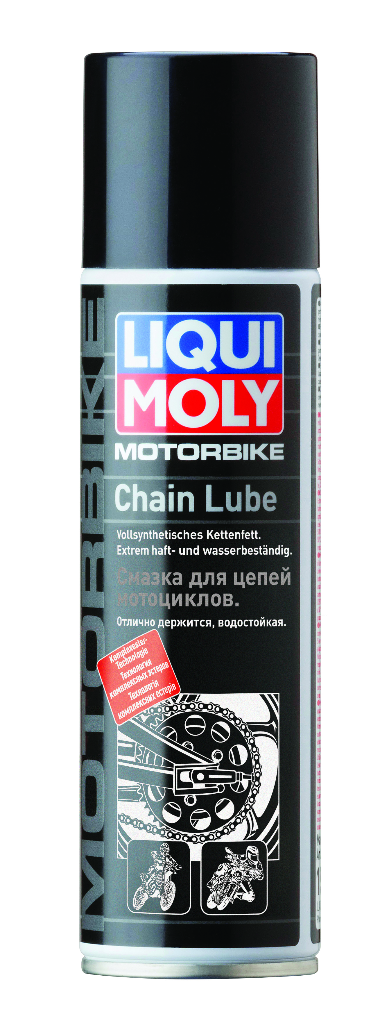 Расходные материалы :: Масло смазка химия :: Смазка для цепи мотоциклов  Motorbike Chain Lube 0,25л (2014)